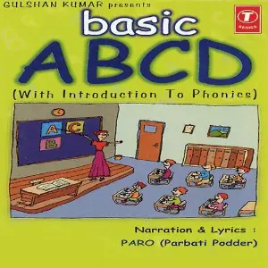 Basic Abcd image