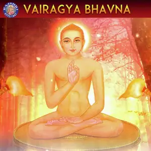 Vairagya Bhavna image