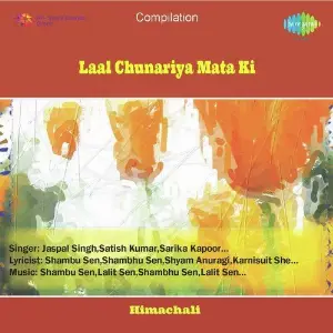 Laal Chunariya Mata Ki image