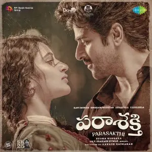 Parasakthi (Telugu) 