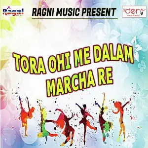 Tora Ohi Me Dalam Marcha Re image