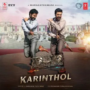 Karinthol (From Rrr) image
