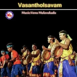 Vasantholsavam image