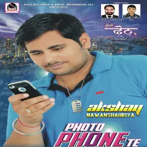 Photo Phone Te image