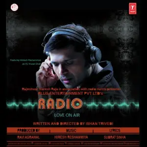 Radio Himesh Reshammiya