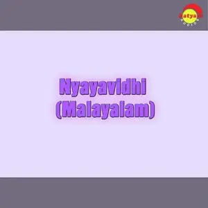 Nyayavidhi (Malayalam) image