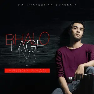 Bhalo Lage Na image