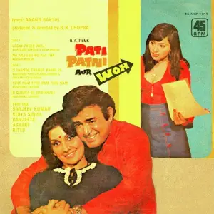 Pati Patni Aur Woh image