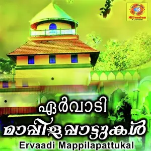 Ervaadi Mappilapattukal image