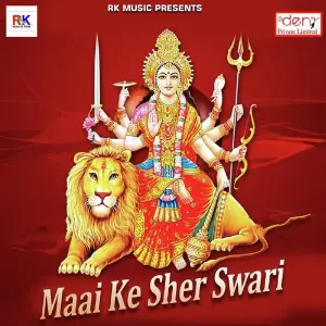 Maai Ke Sher Swari image