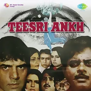 Teesri Aankh image