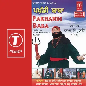 Pakhandi Baba image