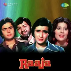 Raaja image