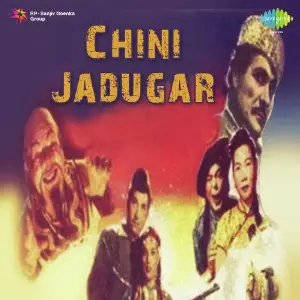 Chini Jadugar image