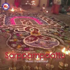 Sarppampaattu image