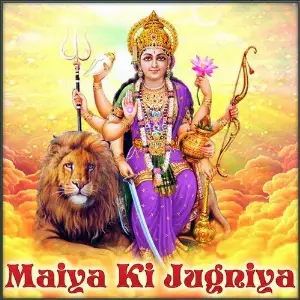 Maiya Ki Jugniya image