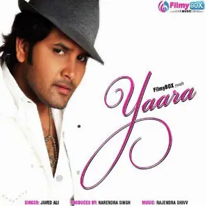 Yaara image