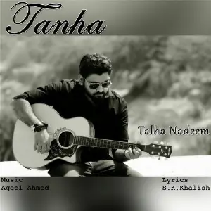 Tanha image