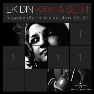 Sound Of India- The Classics Kavita Sheth