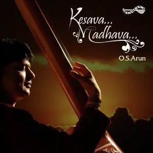 Kesava Madhava image