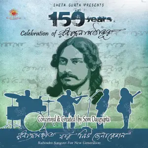Rabindrasangeet for New Genaration image