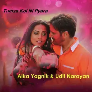 Tumsa Koi Ni Pyara image