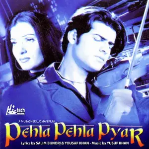 Pehla Pehla Pyar image