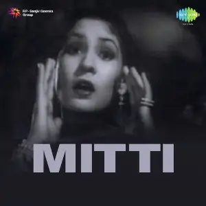 Mitti image