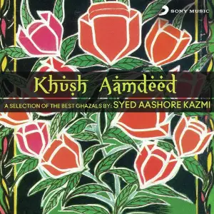 Khush Aamdeed image