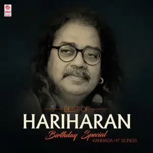 Best Of Hariharan Birthday Special Kannada Hit Songs 