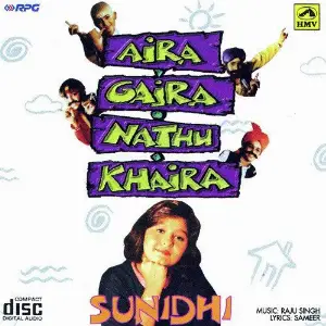 Aira Gaira Nathu Khaira - Sunidhi image