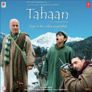 Tahaan image