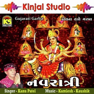 Navratri image