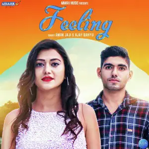 Feeling - Single image
