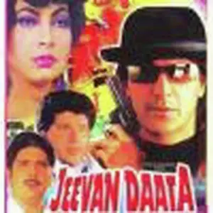 Jeevan Daata image
