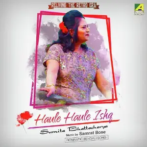 Haule Haule Ishq image
