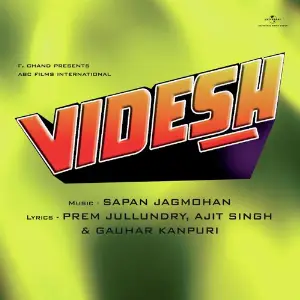 Videsh image