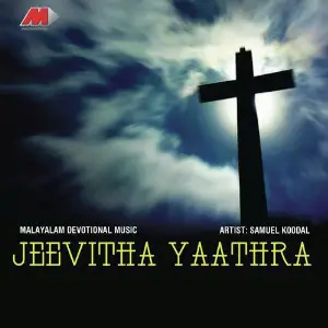 Jeevitha Yaathra image