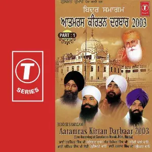 Aatamras Kirtan Darbaar 2003 (Part 1) image