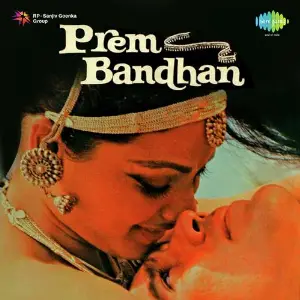 Prem Bandhan image
