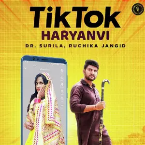 Mera Bannda Dr. Surila, Ruchika Jangid