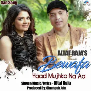Dil Ka Haal Sune Dil Wala Altaf Raja