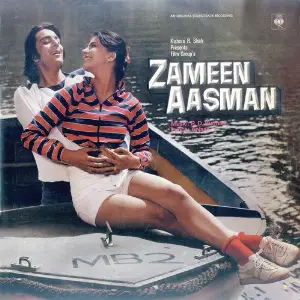 Zameen Aasman (OST) image