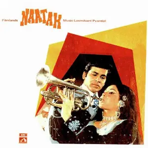 Naatak image
