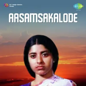Aashamsakalode image