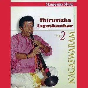 Nagaswaram Vol 2 image