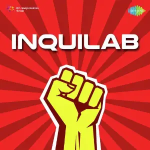 Inquilab image