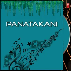 Panatakani Various Artists