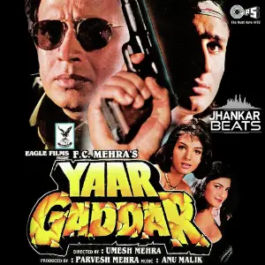 Yaar Gaddar - Jhankar image