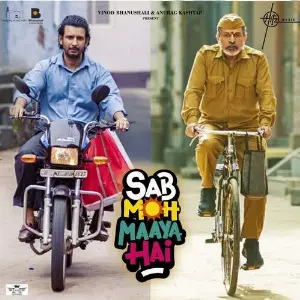 Sab Moh Maaya Hai image
